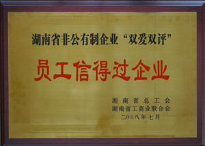 ��I(y��)�s�u(y��)